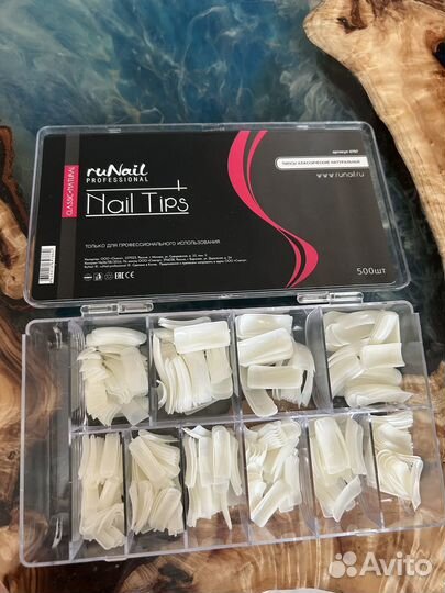 Набор для маникюра