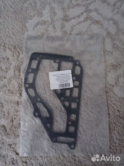 Прокладки для мотора Ямаха 25, 30 разные