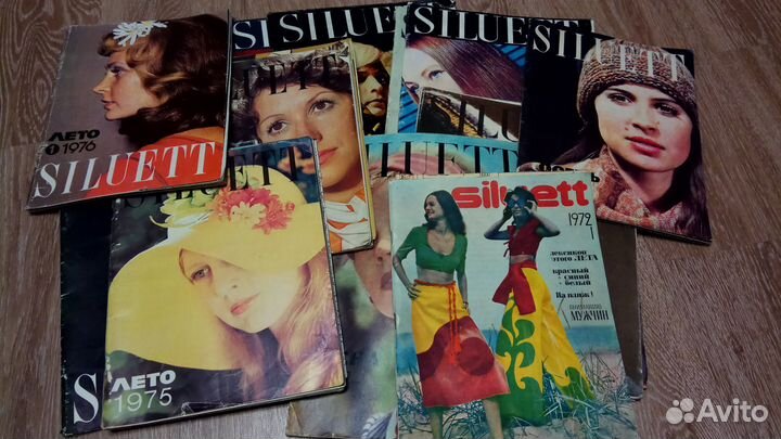 Журналы Силуэт 70-х гг