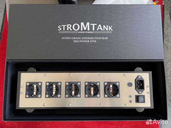 Stromtank audio power