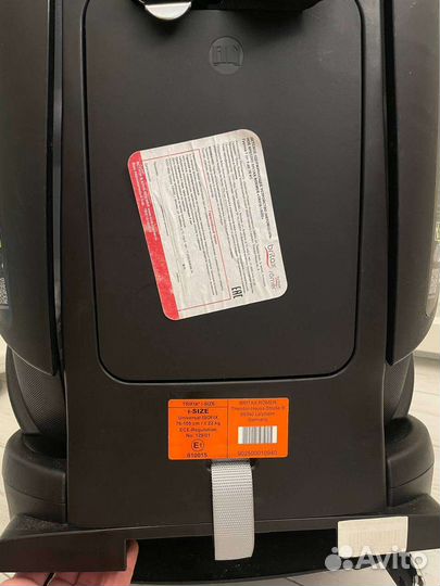 Детское автокресло 9 до 36 кг britax romer isofix2