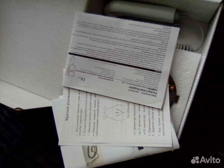 Фетальный допплер contec