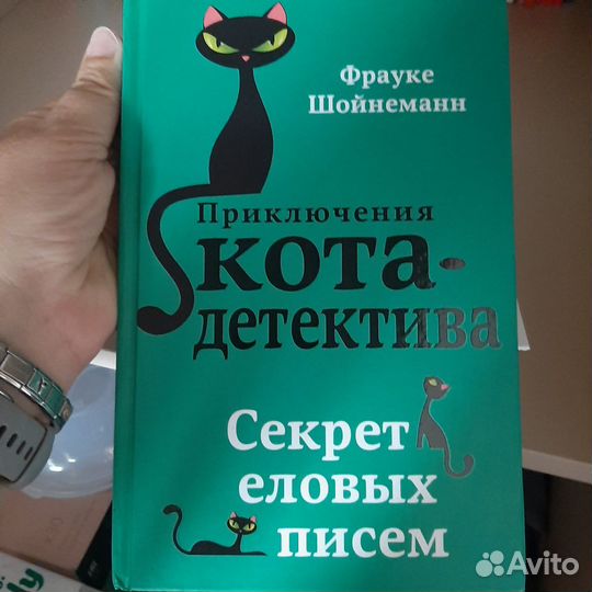 Книги коробкой