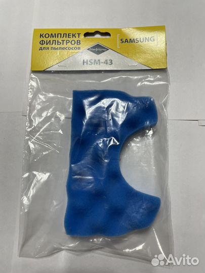 Фильтр для пылесоса samsung