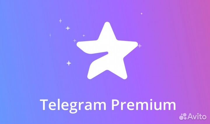 Telegram Premium 1 месяц
