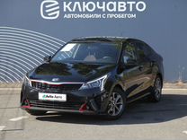 Kia Rio 1.6 AT, 2020, 46 000 км, с пробегом, цена 1 890 000 руб.