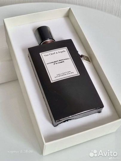 Moonlight Patchouli Van Cleef & Arpels