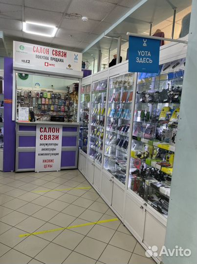 Блютуз колонка