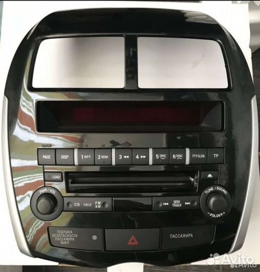 Автомобильные магнитолы