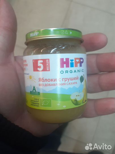Детское питание hipp,semper,gerber
