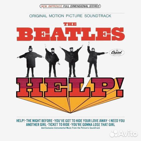 The Beatles / Help (Mono & Stereo)(CD)