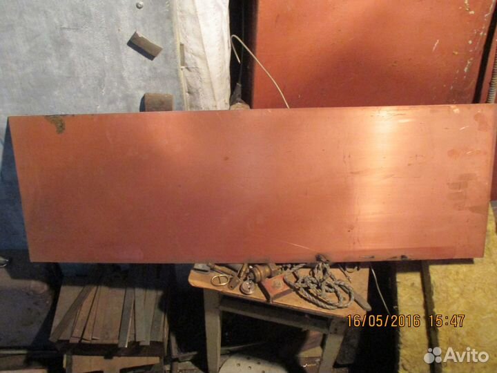 Фольгированный стеклотекстолит продам