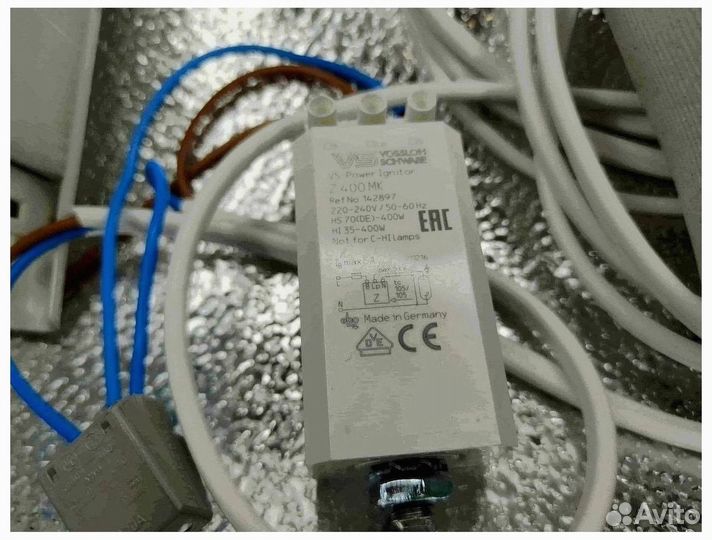 Комплект днат 250 Вт с отражателем