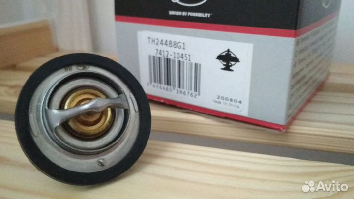 Термостат Gates новый