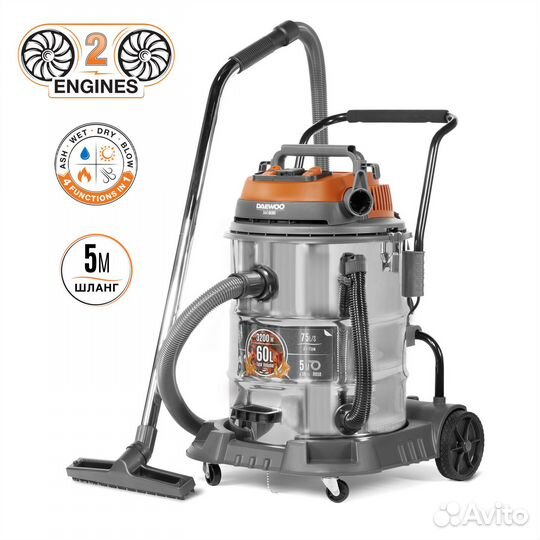 Пылесос daewoo davc 6030 S