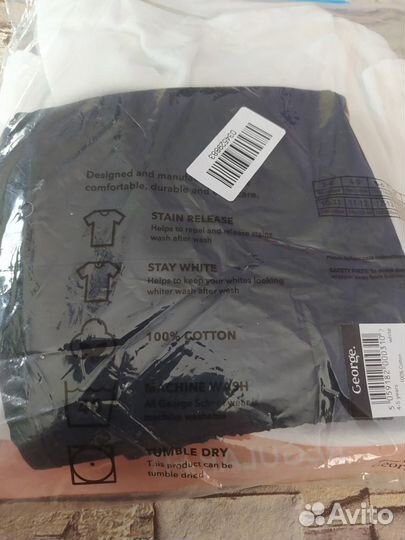 Одежда для мальчика 104/110 новое