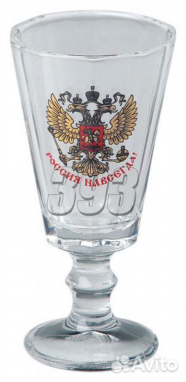 Лафитник Россия навсегда (50 мл) (27714)