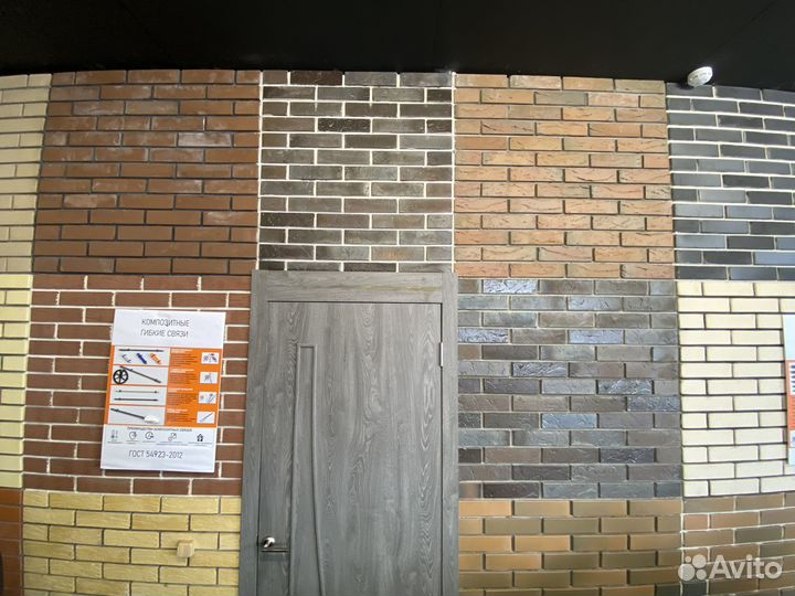 Кирпич облицовочный баварская кладка. Арт2-34