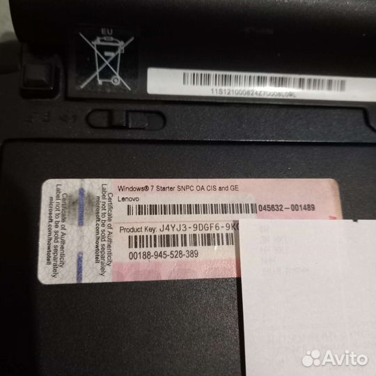 Ноутбук lenovo S 10