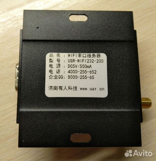 Конвертер RS232 в WiFi