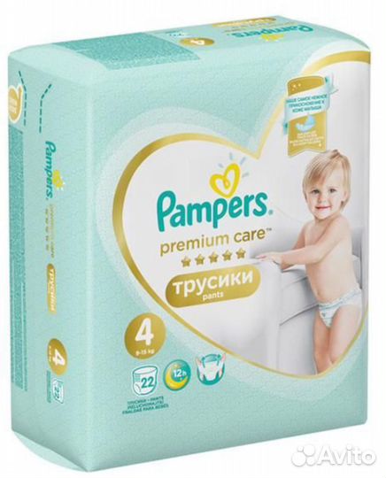 Подгузники-трусики premium care 4 (9-15кг) 22шт