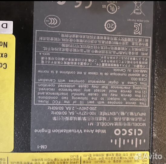 Cisco Wide Area Virtualization Engine 694