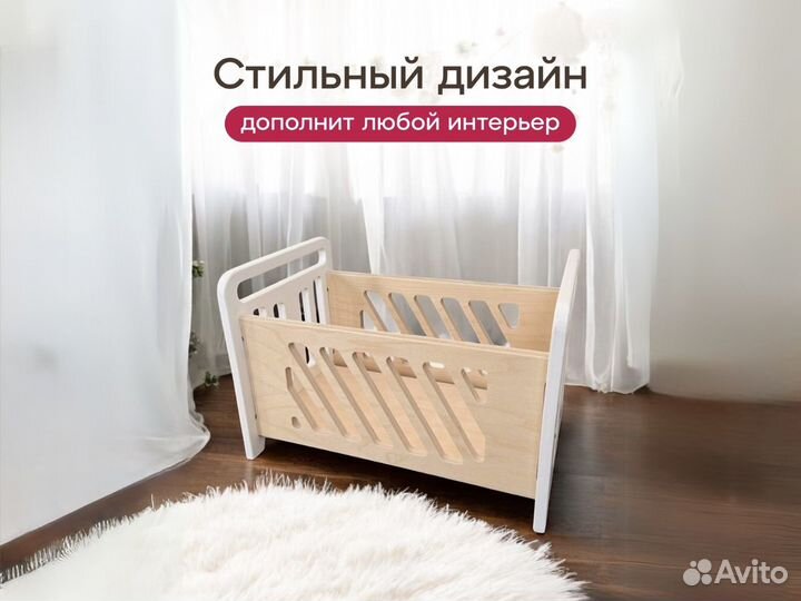 Кровать для кукол деревянная