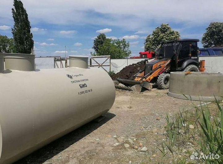 Септик без откачки