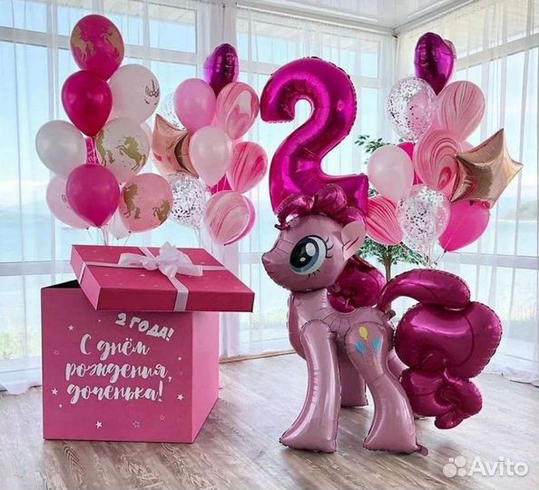 Гелиевые шары