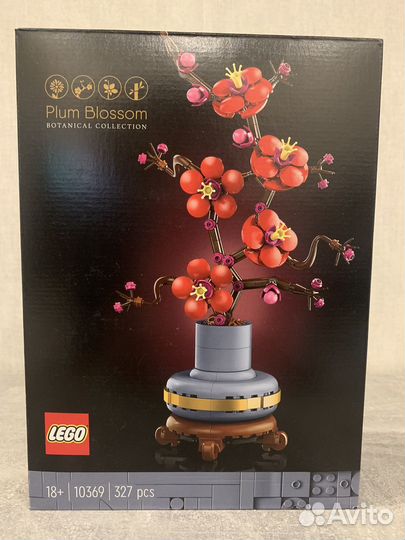 Новые оригинальные наборы lego