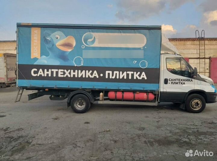 Iveco Daily тентованный, 2021
