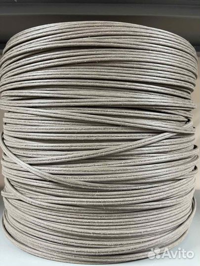 Ротанг сдвоеный капучино 8 мм полутрубка (Гатчина)