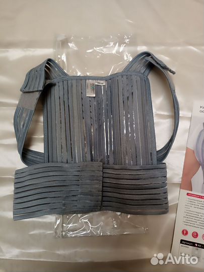 Корректор осанки размер L