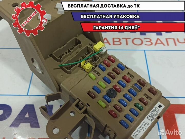 Блок предохранителей Subaru Impreza (G12) G12 8220