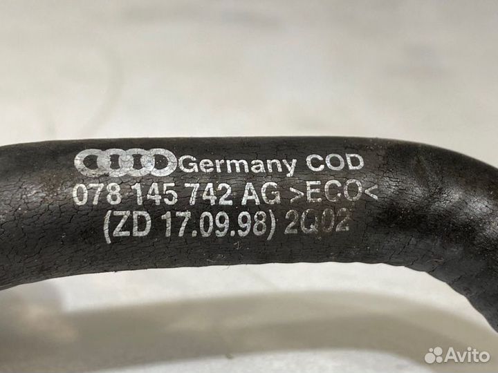 Шланг системы охлаждения Audi Allroad C5 BES 2003