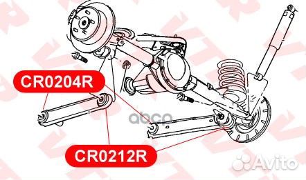Сайлентблок нижнего рычага задней (передней) по