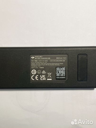 Зу 3-х аккумуляторов DJI Mavic Air 2 / Air 2S