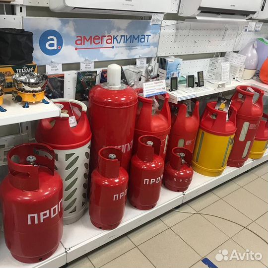 Газовый баллон 12 л