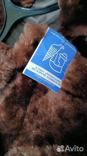 Новая Натуральная шуба СССР