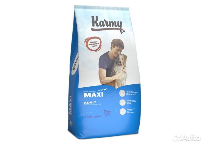 Корм сухой Karmy для крупных пород Телятина 14кг