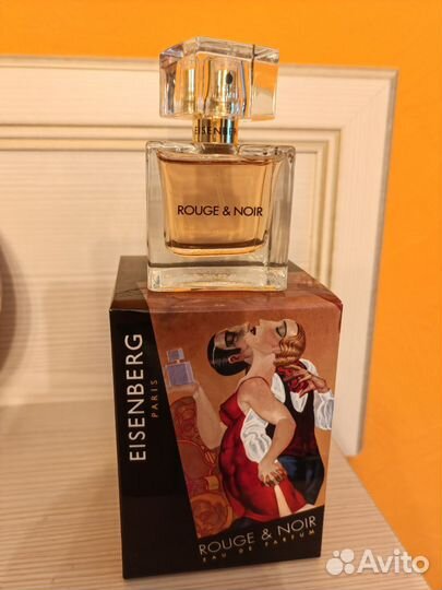 Eisenberg Rouge and noir