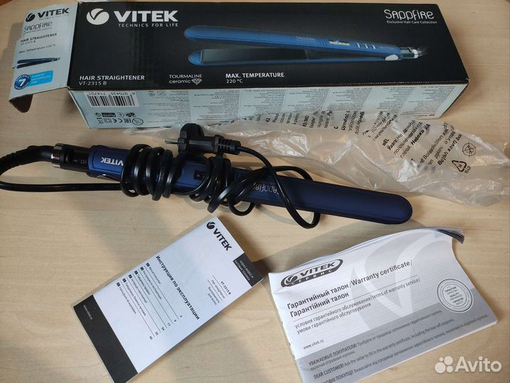 Выпрямитель для волос