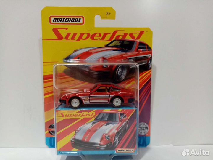 Matchbox superfast