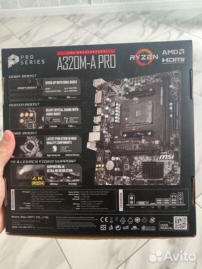 Материнская плата a320