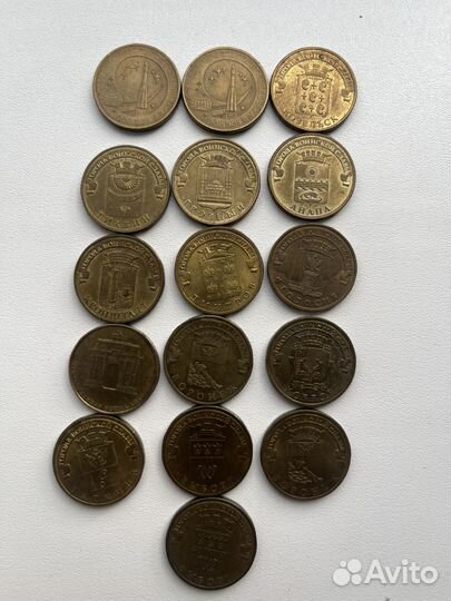 Юбилейные монеты обмен