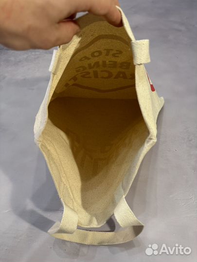 Gallery Dept Stop Being Racist Tote Bag