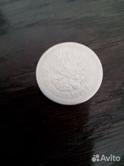 Монета, серебро