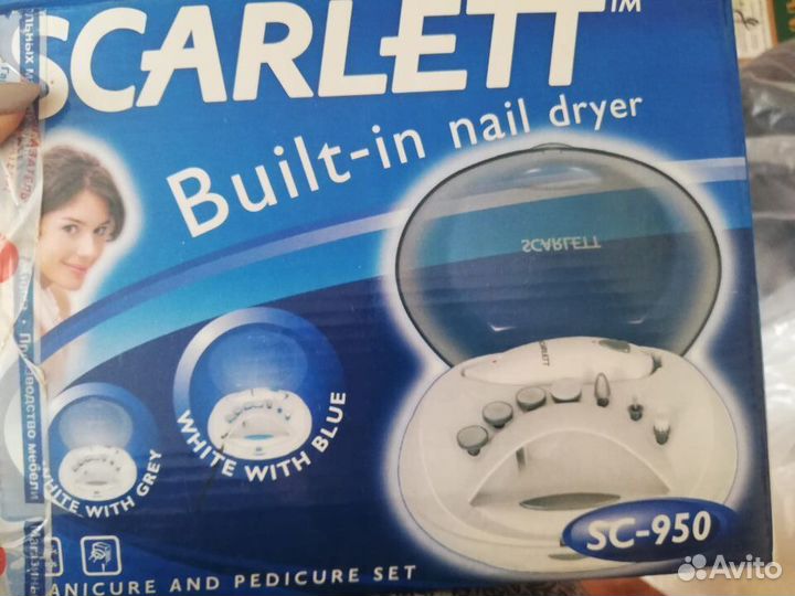 Аппарат для маникюра