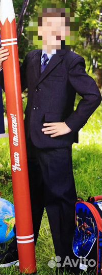 Костюм в школу