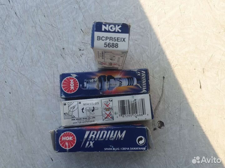 NGK bcpr5eix 5688